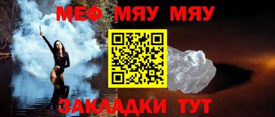 гашишное масло Ярославль
