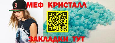 гашишное масло Ярославль