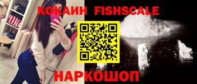 прущие грибы Янаул