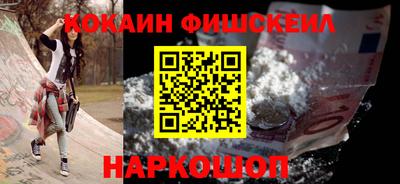сатива Ярцево