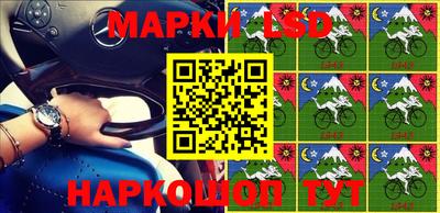 гашишное масло Ярославль