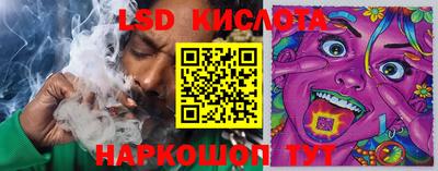 гашишное масло Ярославль