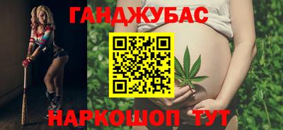 прущие грибы Янаул