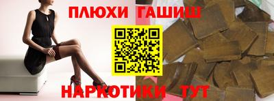 первитин Анжеро-Судженск