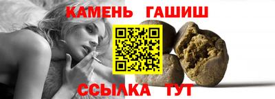 сатива Ярцево