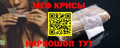 гашишное масло Ярославль
